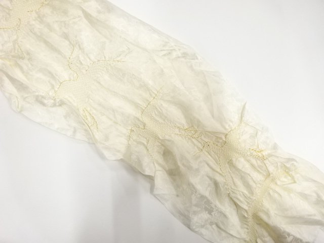 Japanese Kimono / Accessories Silk